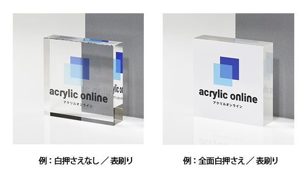 アクリル板とヒロミさん